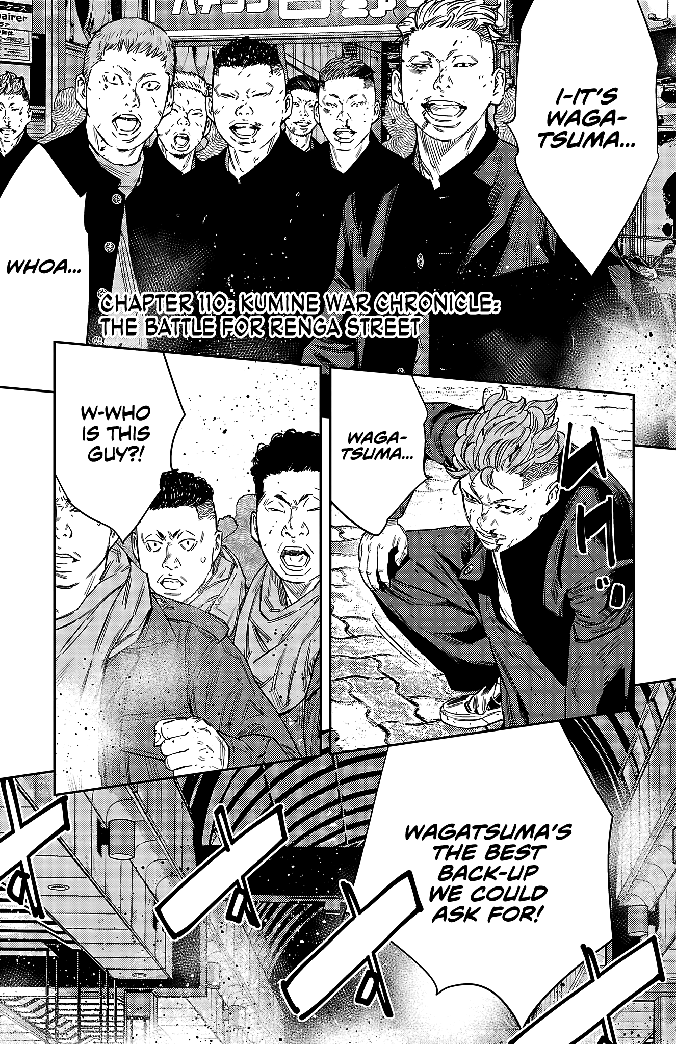 NINE PEAKS Chapter 110 2